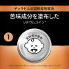 「デュラセル リチウムコイン電池 CR2025 1パック」の商品サムネイル画像5枚目