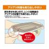 「キチントさん 保存容器 押すだけ簡単 片手でフタが開く スマートプッシュ S 300ml 1個（2個入）クレハ」の商品サムネイル画像8枚目