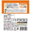 「キチントさん ごはん 冷凍保存容器 フタを閉めたままレンジOK 小盛 100g 1個（3個入）クレハ」の商品サムネイル画像2枚目