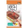 「キチントさん 保存容器 押すだけ簡単 片手でフタが開く スマートプッシュ M 500ml 1個（4個入）クレハ」の商品サムネイル画像3枚目