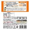 「キチントさん ごはん 冷凍保存容器 フタを閉めたままレンジOK 小盛 100g 1個（5個入）クレハ」の商品サムネイル画像2枚目