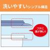 「（お得なアソートセット）キチントさん ごはん 冷凍保存容器 一膳 150g+小盛 100g 1個（各2個入）クレハ」の商品サムネイル画像8枚目