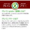 「ペティオ 素材そのまま 無添加 ササミ姿スライスハード 150g 1袋 犬用 おやつ」の商品サムネイル画像3枚目