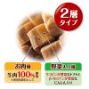 「ペティオ more soft モアソフト 無添加 シニア 7歳以上用 チキン 600g（100g×6袋）1袋 犬用 おやつ」の商品サムネイル画像7枚目