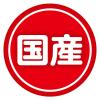 「ペティオ キャットSNACK 花ささみ 無添加 国産 35g 1袋 猫用 おやつ」の商品サムネイル画像7枚目