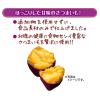 「ペティオ ミーティ 無添加 さつまいも 10本入 1袋 犬用 おやつ 新入荷」の商品サムネイル画像4枚目