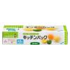 「キチントさん 食品保存袋 キッチンパック 大きく使える ヨコマチ付き ポリ袋 1セット（1箱（40枚入）×2）クレハ」の商品サムネイル画像2枚目