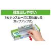 「キチントさん 食品保存袋 キッチンパック 大きく使える ヨコマチ付き ポリ袋 1セット（1箱（40枚入）×2）クレハ」の商品サムネイル画像6枚目