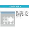 「キチントさん 食品保存袋 マチ付き フリーザーバッグ S 電子レンジ解凍可 メモ欄付き 1セット（1箱（18枚入）×2）クレハ」の商品サムネイル画像8枚目