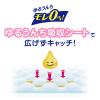 「メリーズ おむつ パンツ Ｍサイズ（6〜11kg）1セット（1パック（62枚入）×3） エアスルー 男女共用 花王」の商品サムネイル画像8枚目