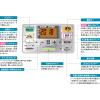 「コロナ 石油ファンヒーター STシリーズ 木造12畳/コンクリート17畳 FH-ST4624BY(W) 1個」の商品サムネイル画像4枚目