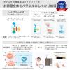 「ダイニチ工業 ハイブリッド式加湿器 トレイカバー付 木造8.5畳/プレハブ14畳 ブラウン HD-RXC500C(T) 1個」の商品サムネイル画像3枚目