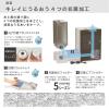 「ダイニチ工業 ハイブリッド式加湿器 トレイカバー付 木造8.5畳/プレハブ14畳 ブラウン HD-RXC500C(T) 1個」の商品サムネイル画像6枚目
