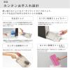 「ダイニチ工業 ハイブリッド式加湿器 トレイカバー付 木造8.5畳/プレハブ14畳 ブラウン HD-RXC500C(T) 1個」の商品サムネイル画像7枚目