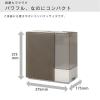 「ダイニチ工業 ハイブリッド式加湿器 トレイカバー付 木造8.5畳/プレハブ14畳 ブラウン HD-RXC500C(T) 1個」の商品サムネイル画像8枚目