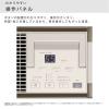 「ダイニチ工業 ハイブリッド式加湿器 トレイカバー付 木造8.5畳/プレハブ14畳 ブラウン HD-RXC500C(T) 1個」の商品サムネイル画像9枚目