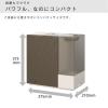 「ダイニチ工業 ハイブリッド式加湿器 トレイカバー付 木造14.5畳/プレハブ24畳 ホワイト HD-RXC900C(W) 1個」の商品サムネイル画像8枚目