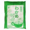 「業務用 わかめスープ（100食） 1セット（1袋×3） 永谷園」の商品サムネイル画像2枚目