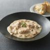 「無印良品 素材を生かした チキンフリカッセ 150g（1人前） 良品計画」の商品サムネイル画像2枚目