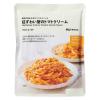 「無印良品 素材の旨みひきたつパスタソース 紅ずわい蟹のトマトクリーム 260g（2人前） 1セット（1袋×2） 良品計画」の商品サムネイル画像2枚目