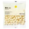 「無印良品 卵ボーロ 50g 1セット（1袋×3） 良品計画」の商品サムネイル画像2枚目