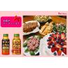 「【ワゴンセール】【賞味期限2025/11/30】ウコンの力 超MAX 120ml ボトル缶 1本 ハウスウェルネスフーズ（わけあり品）」の商品サムネイル画像6枚目