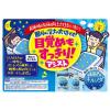 「【ワゴンセール】【賞味期限2025/1/31ネルノダ 粒タイプ 1袋（4粒×10袋入）　サプリメント（わけあり品）」の商品サムネイル画像3枚目