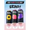 「【ワゴンセール】【賞味期限2025/5/30】巨林フーズ＆リカー ZERO SODA（ゼロ ソーダ）ぶどう 500ml 1箱（24缶入）（わけあり品）」の商品サムネイル画像4枚目