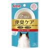 「【アウトレット】i CARE（アイケア）便臭ケア まぐろペースト 国産 35g 1セット（1袋×12）アイシア キャットフード」の商品サムネイル画像2枚目