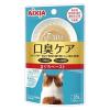 「i CARE（アイケア）口臭ケア まぐろペースト 国産 35g 1セット（1袋×6）アイシア キャットフード」の商品サムネイル画像2枚目
