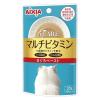 「i CARE（アイケア）マルチビタミン まぐろペースト 国産 35g 1セット（1袋×24）アイシア キャットフード」の商品サムネイル画像2枚目