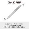 「パイロット シャープペンシル ドクターグリップ クラシック 0.5 アイスブルー HDG-50R-IL 1本」の商品サムネイル画像6枚目
