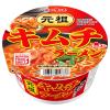 「元祖キムチラーメン 88g 1セット（1食×3） ニュータッチ」の商品サムネイル画像2枚目