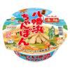 「凄麺 愛媛八幡浜ちゃんぽん 119g 1セット（1食×6） ニュータッチ」の商品サムネイル画像2枚目