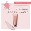 「ドロアス クレイヘアマスク エクストラダメージリペア 200g I-ne」の商品サムネイル画像2枚目