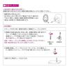 「アンスペクトコーワ 1テスト 3箱セット 興和 抗原検査キット【第1類医薬品】」の商品サムネイル画像4枚目
