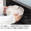 「エヌ・エレファント ＆NE らくチン！レンジ鍋 Recopo（レコポ）スモーキーベージュ 1個」の商品サムネイル画像5枚目