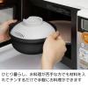 「エヌ・エレファント ＆NE らくチン！レンジ鍋 Recopo（レコポ）イエロー 1個」の商品サムネイル画像5枚目