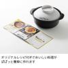 「エヌ・エレファント ＆NE らくチン！レンジ鍋 Recopo（レコポ）イエロー 1個」の商品サムネイル画像9枚目
