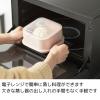 「エヌ・エレファント ＆NE Recopo（レコポ） クッキングスチーマー グリーン 1個」の商品サムネイル画像4枚目