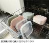 「エヌ・エレファント ＆NE Recopo（レコポ） クッキングスチーマー グリーン 1個」の商品サムネイル画像9枚目
