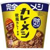 「日清食品 完全メシ カレーメシ 欧風カレー中辛 1セット(1個×12) カップライス カップご飯」の商品サムネイル画像2枚目