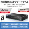「エレコム スイッチングハブ 8ポート ギガ LANハブ 金属筐体 電源内蔵 ループ検知 EHC-G08MN4-HJB 1個」の商品サムネイル画像3枚目