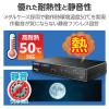 「エレコム スイッチングハブ 8ポート ギガ LANハブ 金属筐体 電源内蔵 ループ検知 EHC-G08MN4-HJB 1個」の商品サムネイル画像5枚目