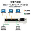 「エレコム スイッチングハブ 5ポート ギガ LANハブ 金属筐体 電源内蔵 ループ防止 EHB-UG2C05-S 1個」の商品サムネイル画像6枚目