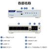 「エレコム スイッチングハブ 5ポート ギガ LANハブ 金属筐体 電源内蔵 ループ防止 EHB-UG2C05-S 1個」の商品サムネイル画像7枚目