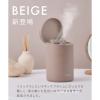 「SALONIA（サロニア） ピュアブライトスチーマー ベージュ フェイススチーマー 美顔器 ハリ ツヤ I-ne」の商品サムネイル画像3枚目