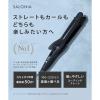 「SALONIA（サロニア）　2WAYストレート＆カールヘアアイロン シルバーホワイト 32mm I-ne」の商品サムネイル画像2枚目