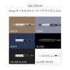 「SALONIA（サロニア）　2WAYストレート＆カールヘアアイロン シルバーホワイト 32mm I-ne」の商品サムネイル画像10枚目