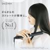 「SALONIA（サロニア）　ストレートヘアアイロン ネイビー 24mm　SLー004SNV I-ne」の商品サムネイル画像2枚目
